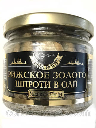 ШПРОТИ В МАСЛІ РИЖКЕ ЗОЛОСО С/Б 270Г, фото 2