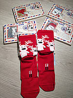 Шкарпетки жіночі/ чоловічі/ підліткові/у подарунковому пакованні конверте/шкарпетки на подарунок чоловікові/ жінці