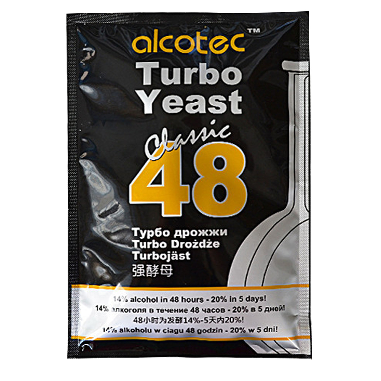 Турбо дріжджі для цукру Alcotec Turbo Classic 48 - Великобританія - Алкотек Класик, фото 1