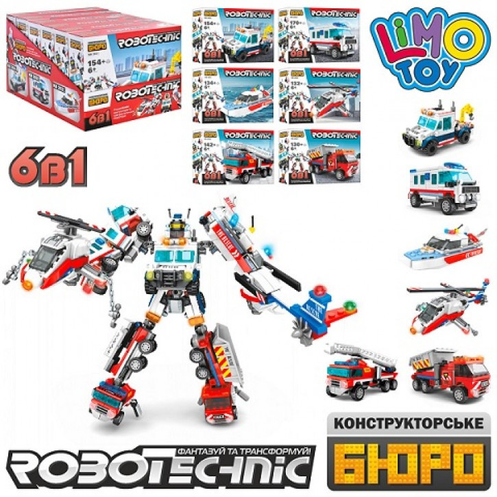 Конструктор KB 202