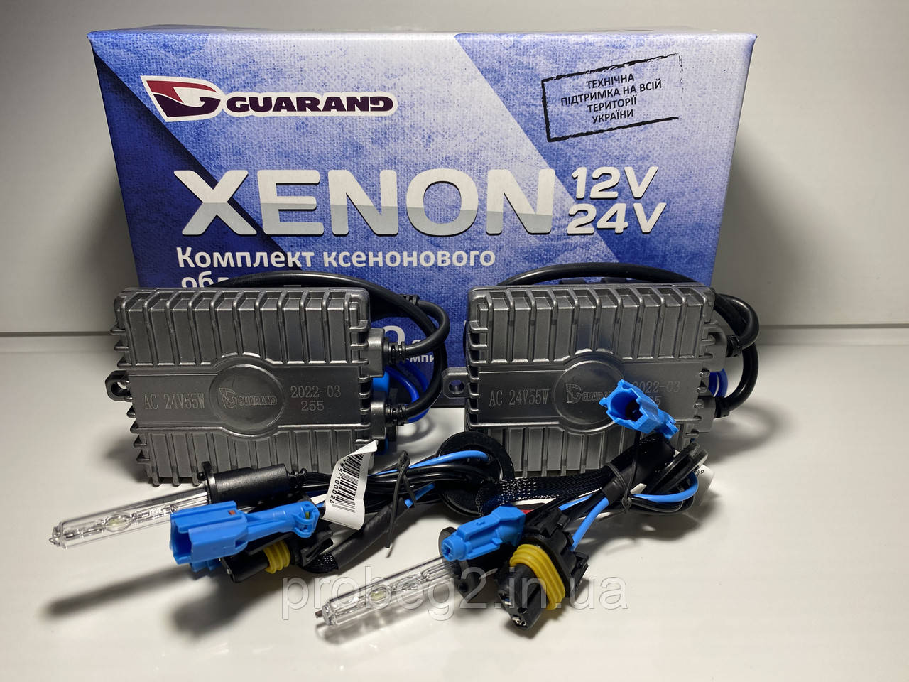 Комплект ксенону Guarand 24 v h1 6000 k