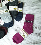 Шкарпетки жіночі термо Фенна із собачої вовни 37-41 | 6 пар, фото 3