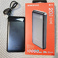Повербанк power bank Borofone 10000mAh 20W BJ19 PD20W+QC3.0 Black