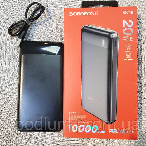 Повербанк power bank Borofone 10000mAh 20W BJ19 PD20W+QC3.0 Black (ID ...