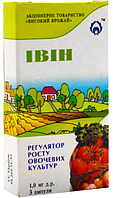 Ивин д.р. 3 ампулы по 1 мг Регулятор роста овощных культур
