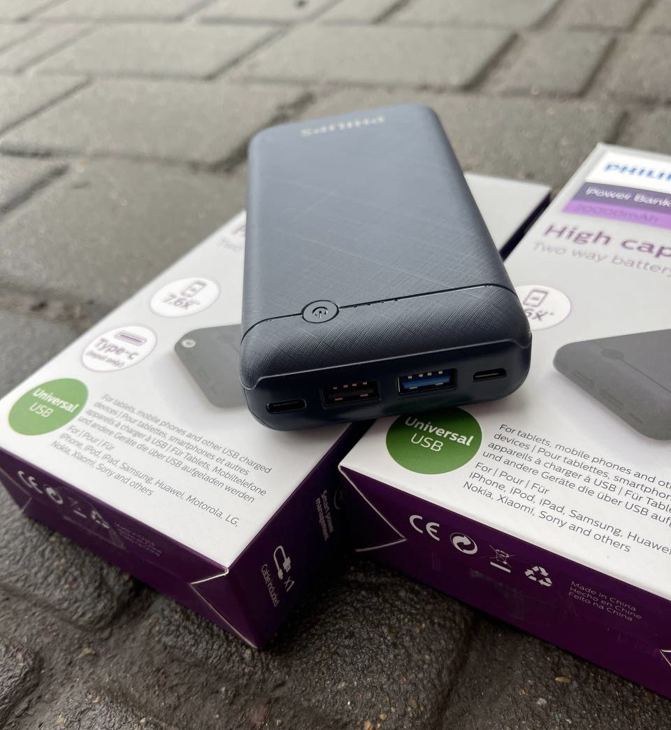 Павербанк 20000mAh PHILIPS Powerbank внешний аккумулятор для телефона ...