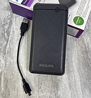 Павербанк 20000mAh PHILIPS Powerbank внешний аккумулятор для телефона портативное зарядное устройство