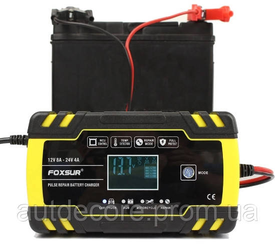 Зарядное Устройство Foxsur 12V 8A / 24V 4A для Автомобильного ...