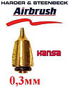 Nozzle 0.3mm for HANSA, фото 2