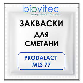 Суха закваска для СМЕТАНИ 1000 л молока (10u) и 2000 л молока (20u), PRODALACT  MLS 77, Biovitec, Франція