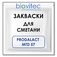 Закваска для СМЕТАНЫ, 500кг молока PRODALACT MTD 57, Biovitec, Франция - сметанный продукт