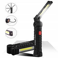 ЛАМПА ГАРАЖНА Світлодіодна батарея