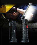 ЛАМПА ГАРАЖНА Світлодіодна батарея, фото 4