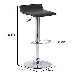 Чорні пластикові барні стільці без спинки з регулюванням висоти H-1 на хромованій ніжці