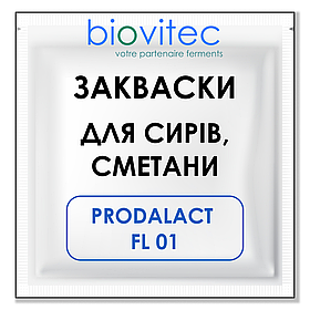 Суха закваска для СМЕТАНИ 500 л молока (10u) и 1000 л (20u), PRODALACT FL 01, Biovitec, Франція - вершкові сири