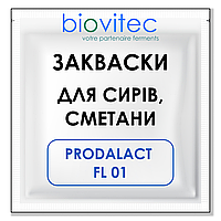 Закваска для СМЕТАНЫ, СЫРОВ, 1000л молока PRODALACT FL 01, Biovitec, Франция, 20u - сливочные сыры