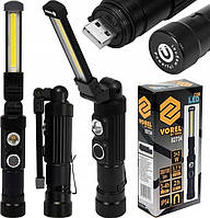 Ліхтарик багатофункціональний Ворел 82734 300 лм