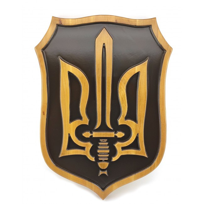 Панно "Тризуб" (39х28х2,4см),дерев'яне,різне, покрито патиною й лаком,масив дерева