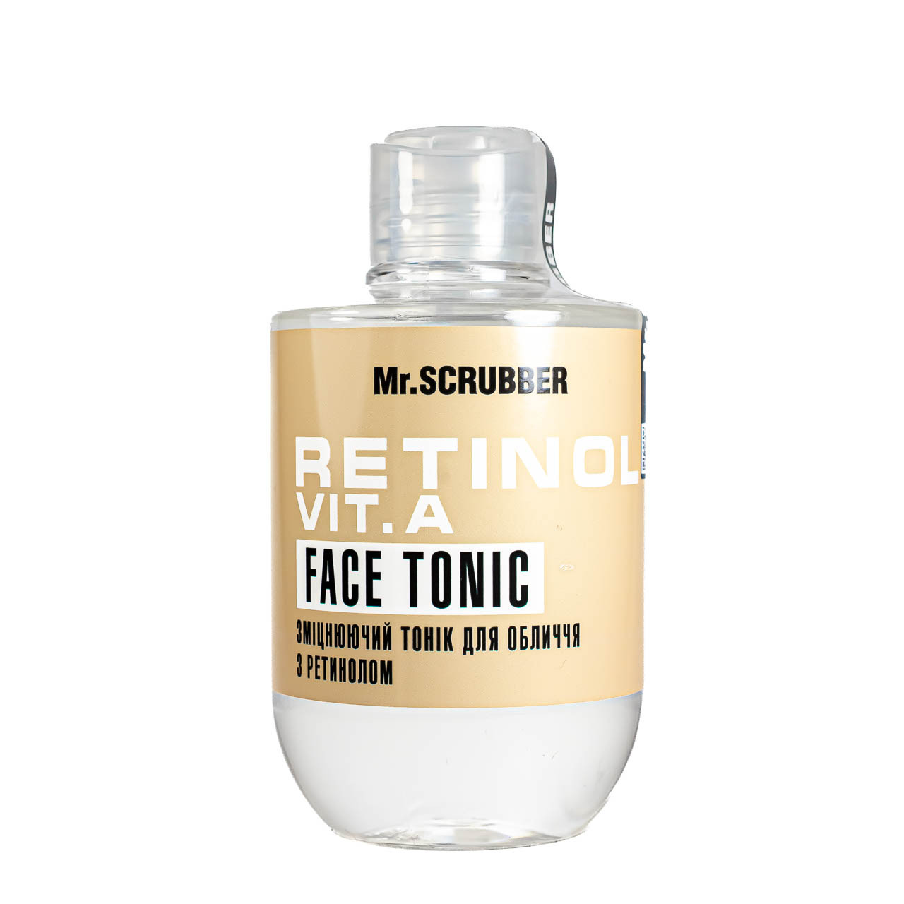 Тонік для обличчя Mr. Scrubber Face ID Retinol Vit Face Tonic з ретинолом 250 мл, фото 1