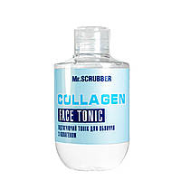 Тоник для лица Mr Scrubber Face ID Collagen Face Tonic с коллагеном 250 мл