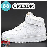 Мужские / женские зимние кроссовки Nike Air Force 1 x Louis Vuitton Winter Mid White белые найк аир форс 1 мид