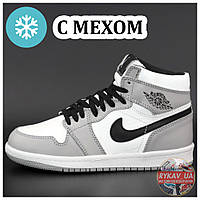 Мужские / женские зимние кроссовки Nike Air Jordan 1 Retro Winter High Grey (Мех), серые кожаные найк джордан