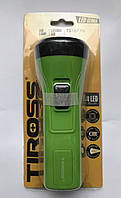 Фонарик аккумуляторный Tiross лед лампа TS1877N (500 mAh), зарядка от розетки зелений