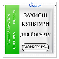 ЗАЩИТНАЯ КУЛЬТУРА для ЙОГУРТА 2000л молока BIOPROX P94, Франция, 40 doses