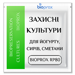 ЗАХИСНА КУЛЬТУРА 3000 л, BIOPROX RP 80, 30 doses - для ЙОГУРТУ, кисломолочного СИРУ, CИРІВ, СМЕТАНИ