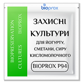 ЗАХИСНІ КУЛЬТУРИ для СМЕТАНИ 2000л молока (40 doses), BIOPROX P94, Франція - (20 doses/ 1000 л під замовлення)