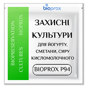 ЗАХИСНА КУЛЬТУРА 2000 л, BIOPROX P94, Франція, 40 doses - для CИРІВ, кисломолочного СИРУ, ЙОГУРТУ, СМЕТАНИ