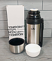 Термос 2в1 ваккумний харчовий/ питний 1200 мл Stenson MT-0273 / Термос для чаю та їжі з неіржавкої сталі, фото 2