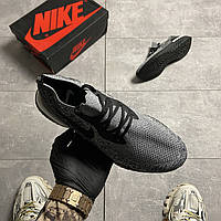 Nike flyknit on sale cookies and cream