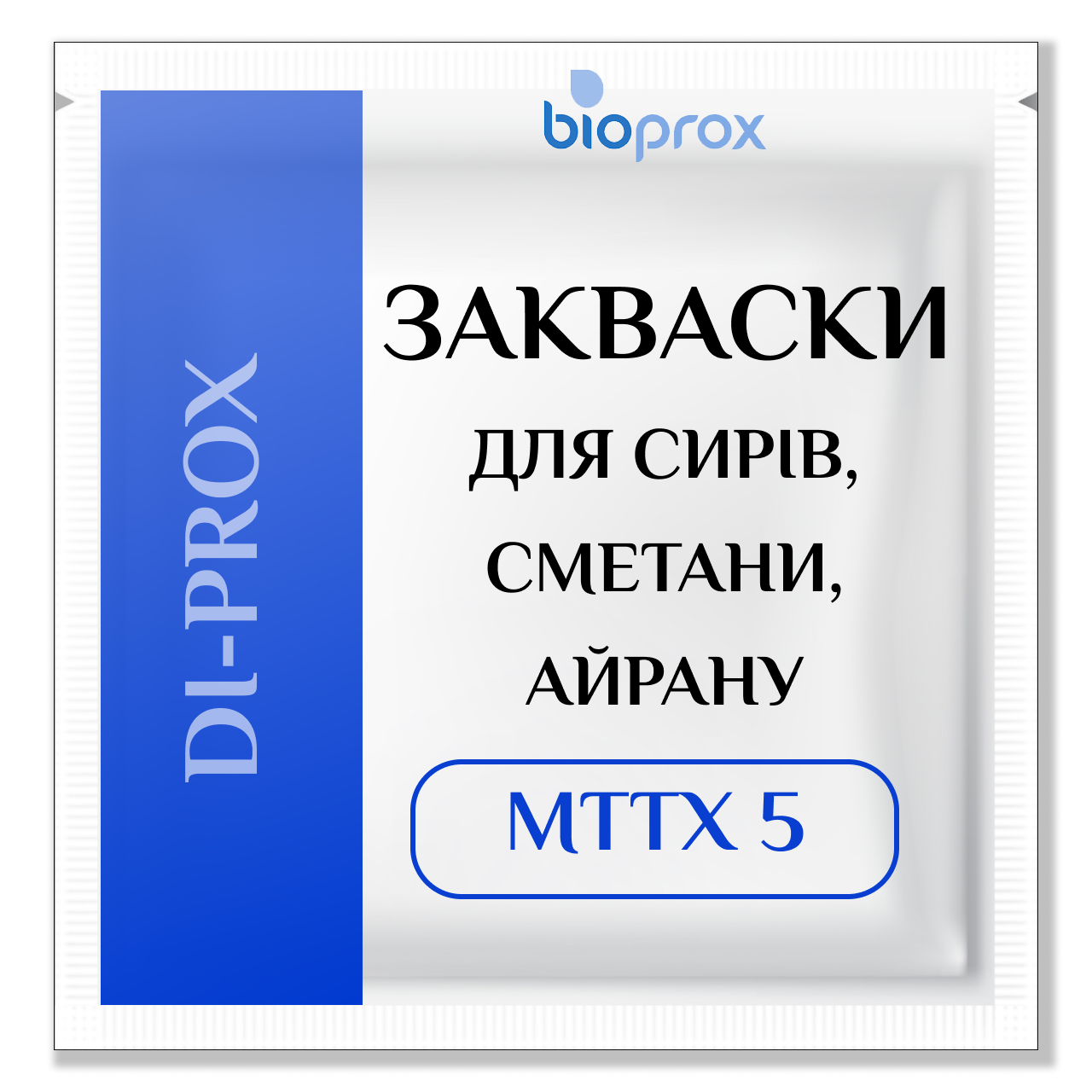 Закваска для СМЕТАНИ, CИРІВ 5000 л молока DI-PROX MTTX 5, Bioprox, Франція, 50 U - Leben, свіжі сири