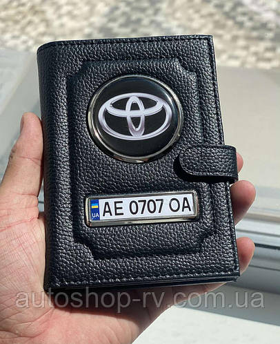 Портмоне для автодокументів і грошей Шкіряна обкладинка з логотипом ...