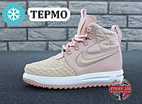 Женские евро зимние кроссовки Nike Lunar Force 1 Duckboot '17 Pink розовые кожаные найк лунар форс дакбут LF 1