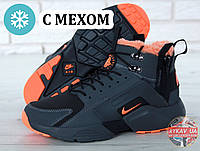 Мужские зимние кроссовки Nike Huarache X Acronym City Acrum найк хуарачи зимові кросівки Nike Air Huarache MID