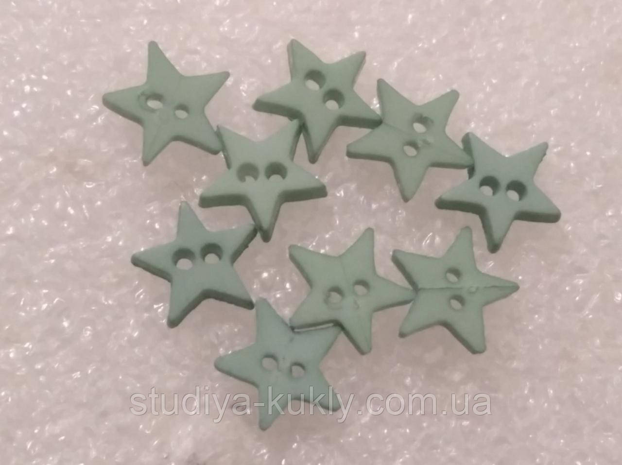 Гудзики для ляльок міні, зірочки №3, фото 1