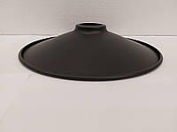 Плафон черный металлический Тарелка (диаметр 260мм)