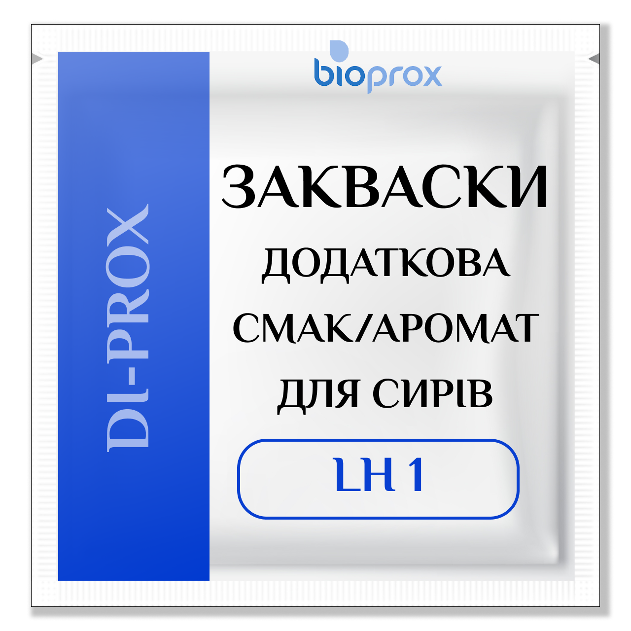 Закваска смак/аромат для CИРІВ 1600 л, DI-PROX LH1, Bioprox, Франція, 20 U