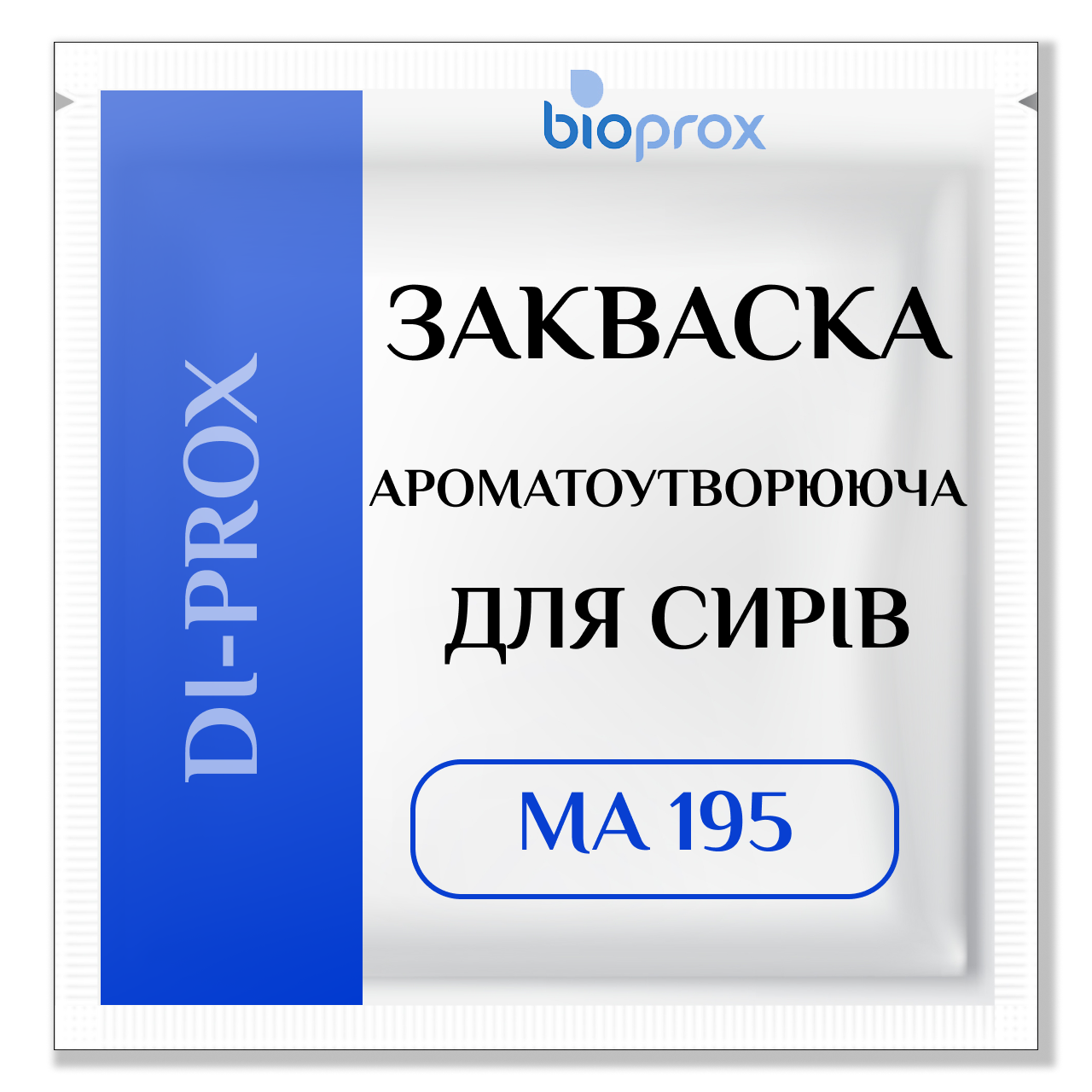 Закваска для CИРІВ 25 000 л, DI-PROX MA 195, Bioprox, Франція, 50 U- ароматоутворююча