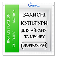 ЗАЩИТНАЯ КУЛЬТУРА для Айрана 2000 л, BIOPROX P 94, Франция, 40 doses - для кисломолочных продуктов