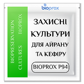 ЗАХИСНА КУЛЬТУРА для АЙРАНУ 2000 л, BIOPROX P94, Франція, 40 doses - для кисломолочних продуктів