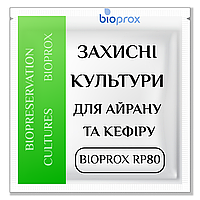 ЗАЩИТНАЯ КУЛЬТУРА для Айрана 3000 л, BIOPROX RP 80, 30 doses - для кисломолочных продуктов