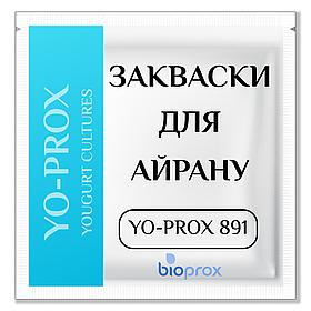 Закваска для АЙРАНУ 2500 л, YO-PROX 891, Bioprox, Франція, 50 U - для кисломолочних продуктів