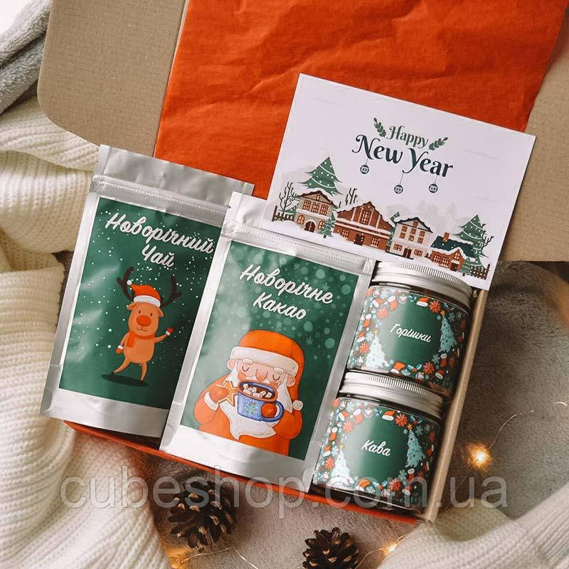 Новорічний подарунковий набір «Різдвяна атмосфера»