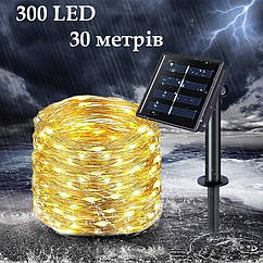 Гірлянда на сонячній батареї LED SOLAR 300 LED 30м Warm White
