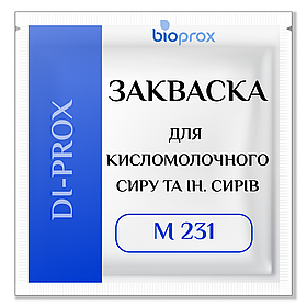 Суха закваска для CИРІВ 5000 л молока (100 U), DI-PROX M 231 - (50 U/ 2500 л та 20 U/1000 л під замовлення)