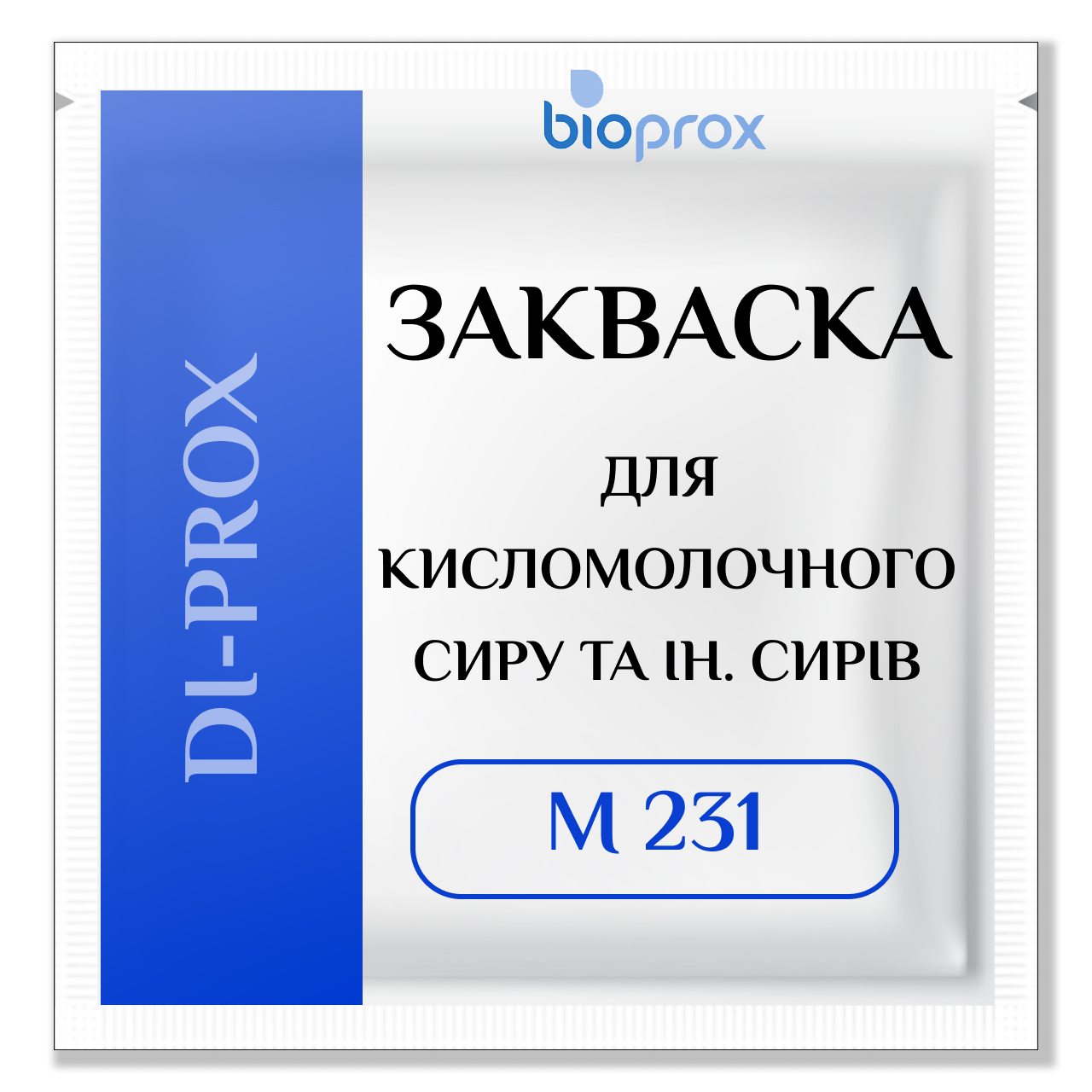Закваска для м'яких CИРІВ 5000 л молока, DI-PROX M 231, Bioprox, Франція, 100 U