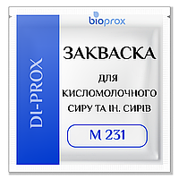 Закваска для мягких СЫРОВ, 5000л молока DI-PROX M 231, Bioprox, Франция, 100 U